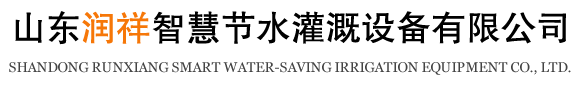 冷再生機(jī)租賃
