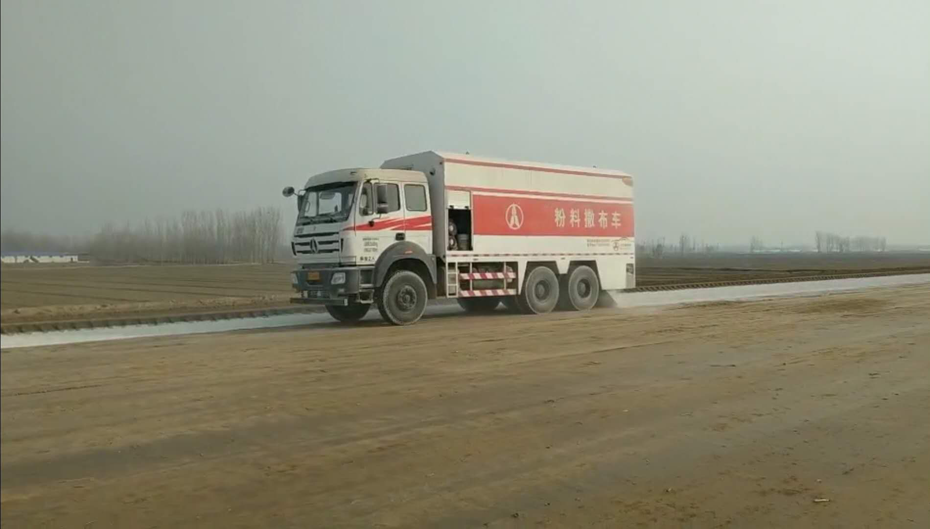 瀝青水泥撒布車(chē)?yán)锩娴臑r青噴不出來(lái)是什么原因？