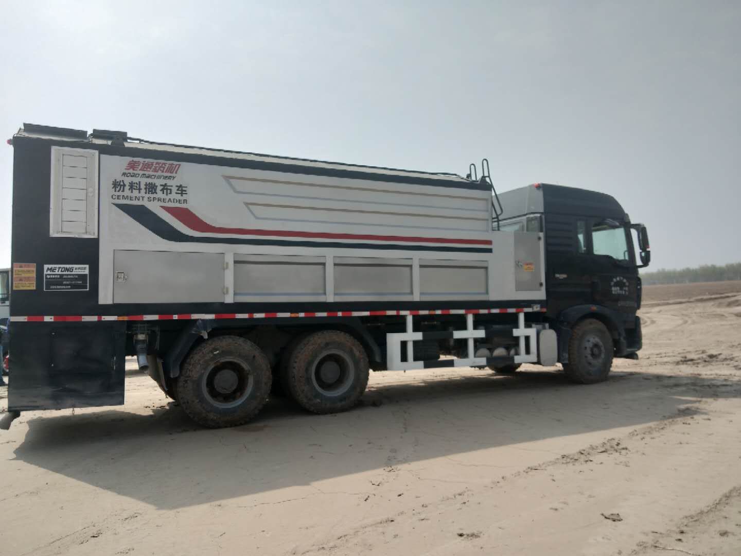 瀝青撒布車(chē)日常操作應(yīng)該注意哪些事項(xiàng)？